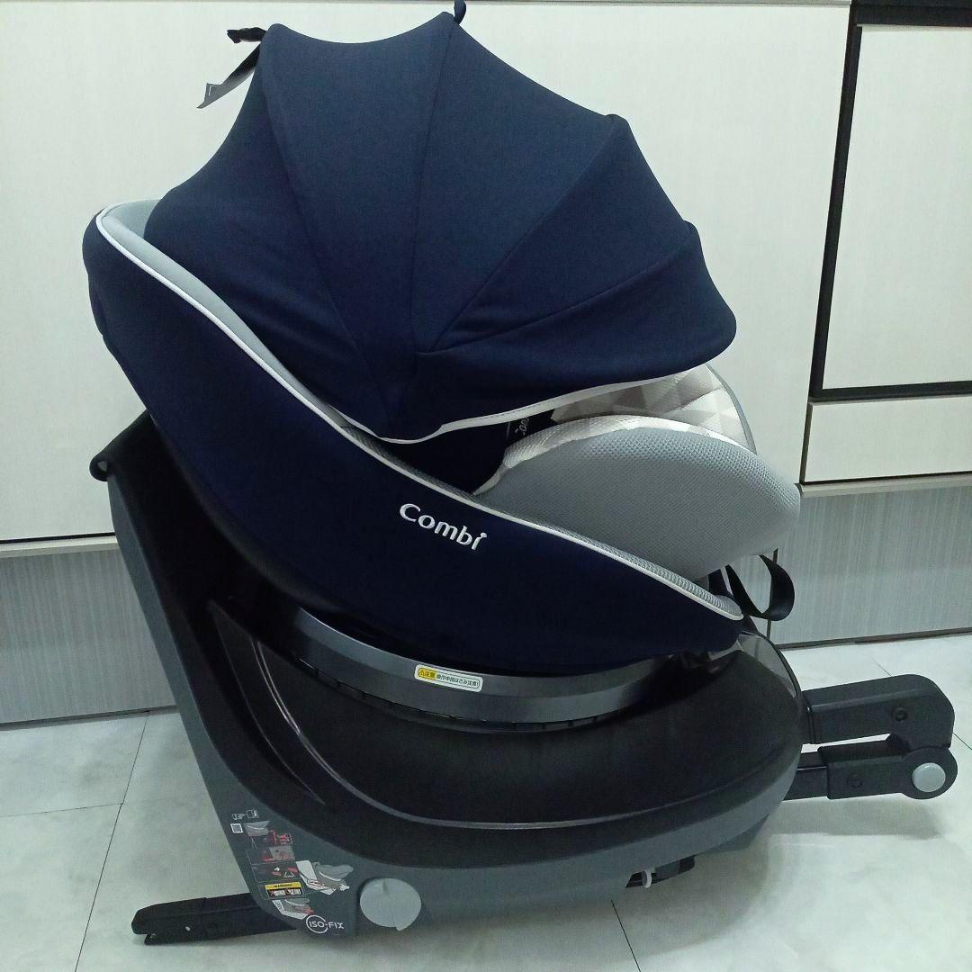 ISOFIX エッグショック