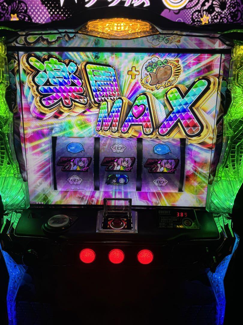 To LOVEる ダークネス 実機　引取限定