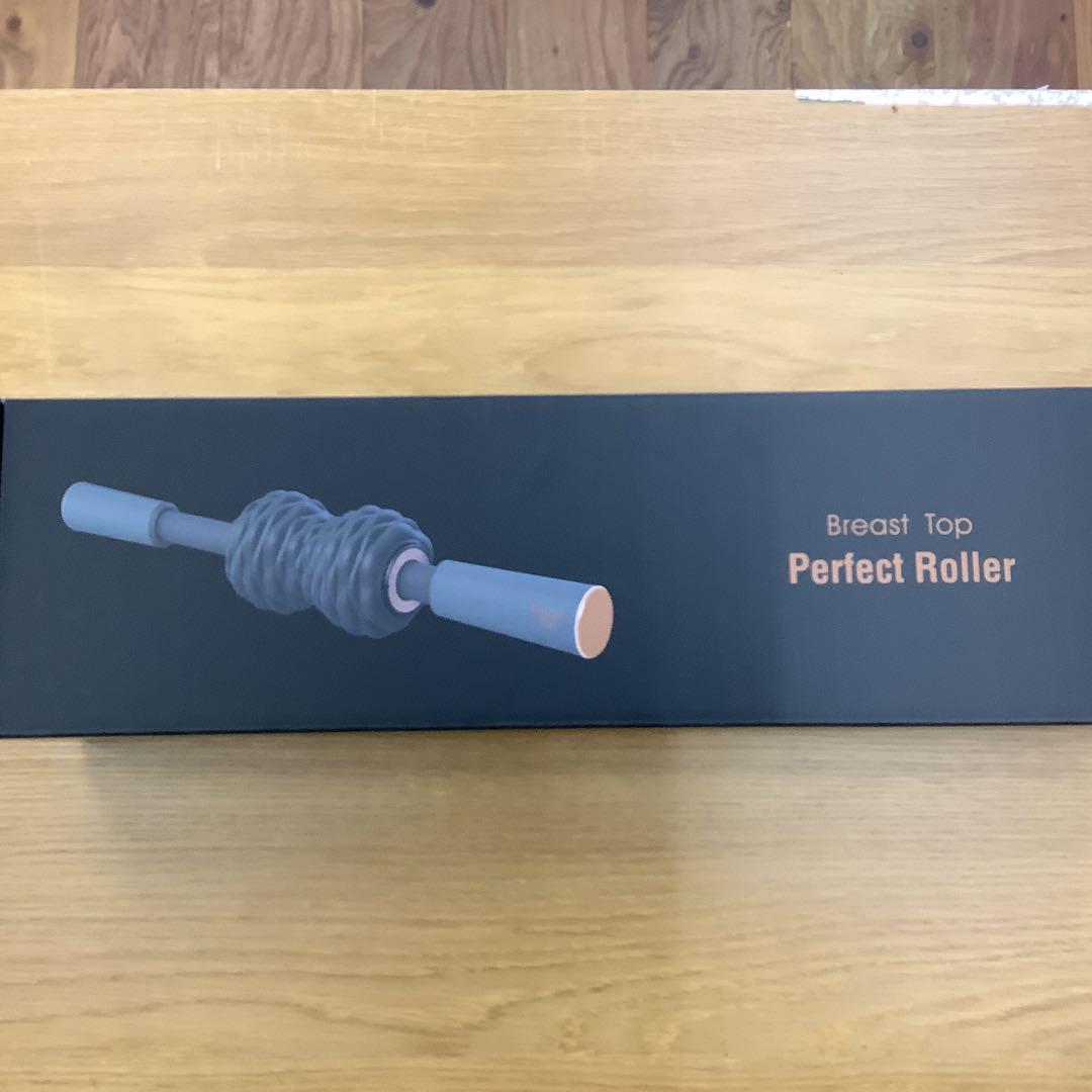Perfect Roller 岩崎恭子さんプロデュース