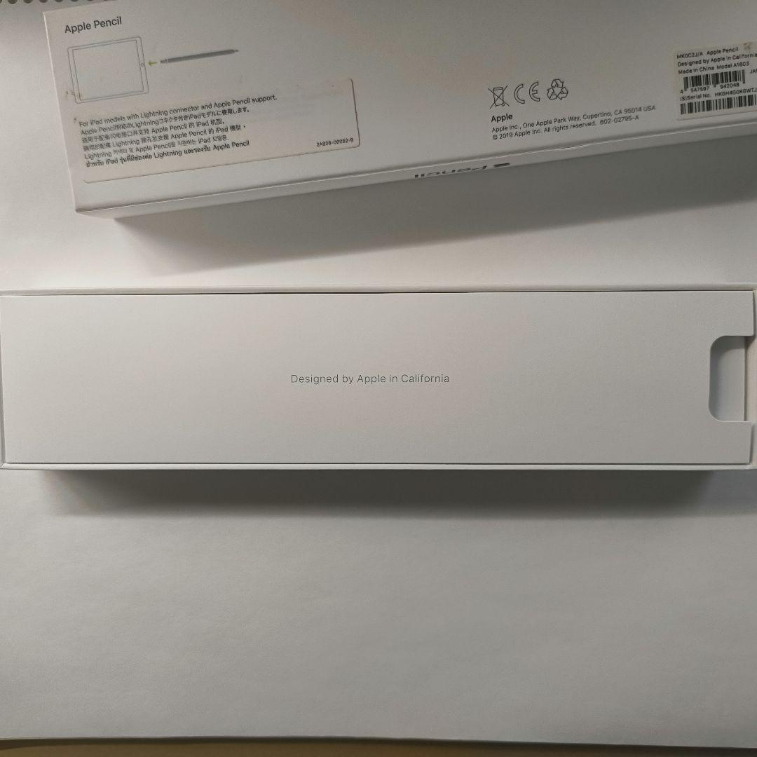 Apple pencil（第1世代）