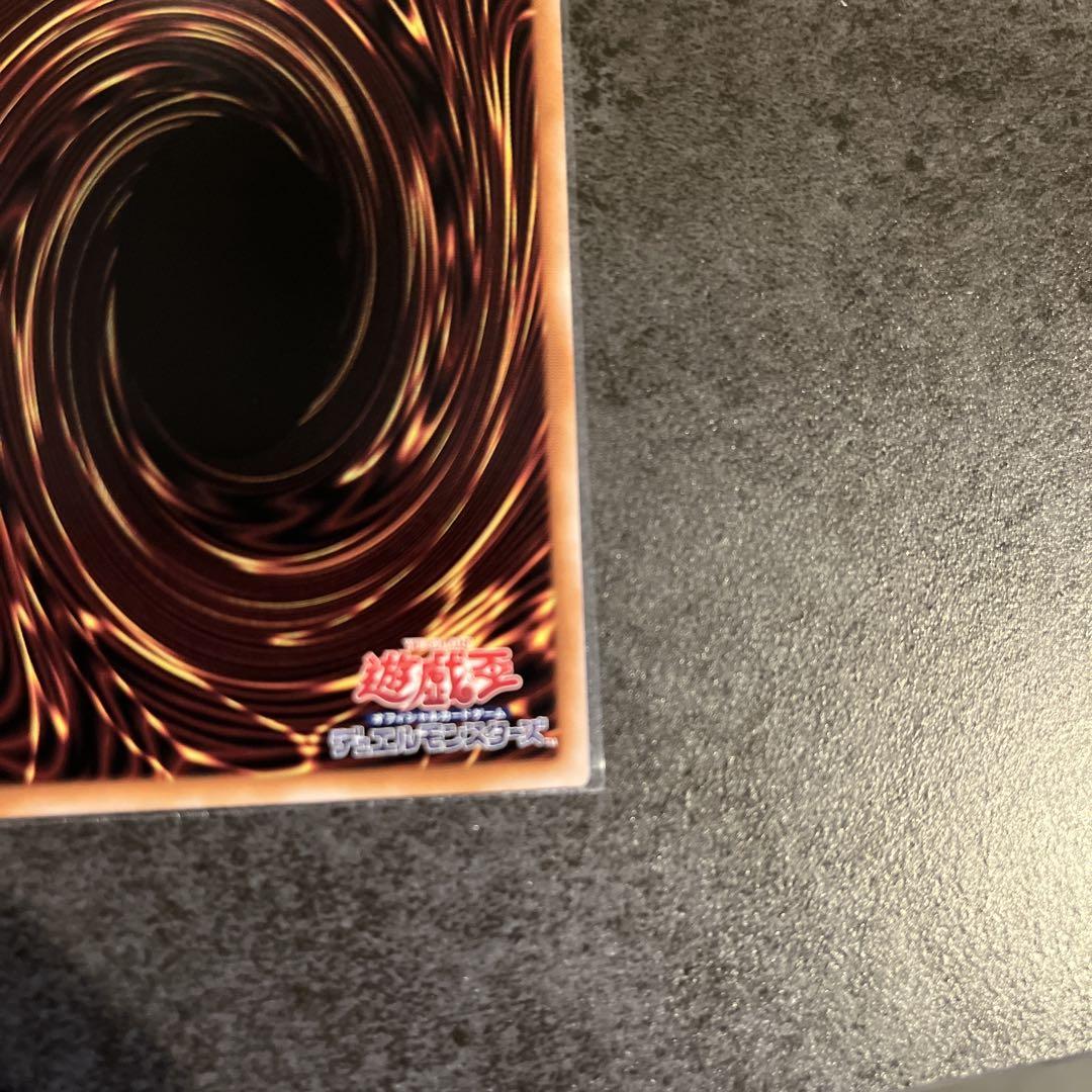 遊戯王 閃刀姫レイ 絵違い 25th クオシク
