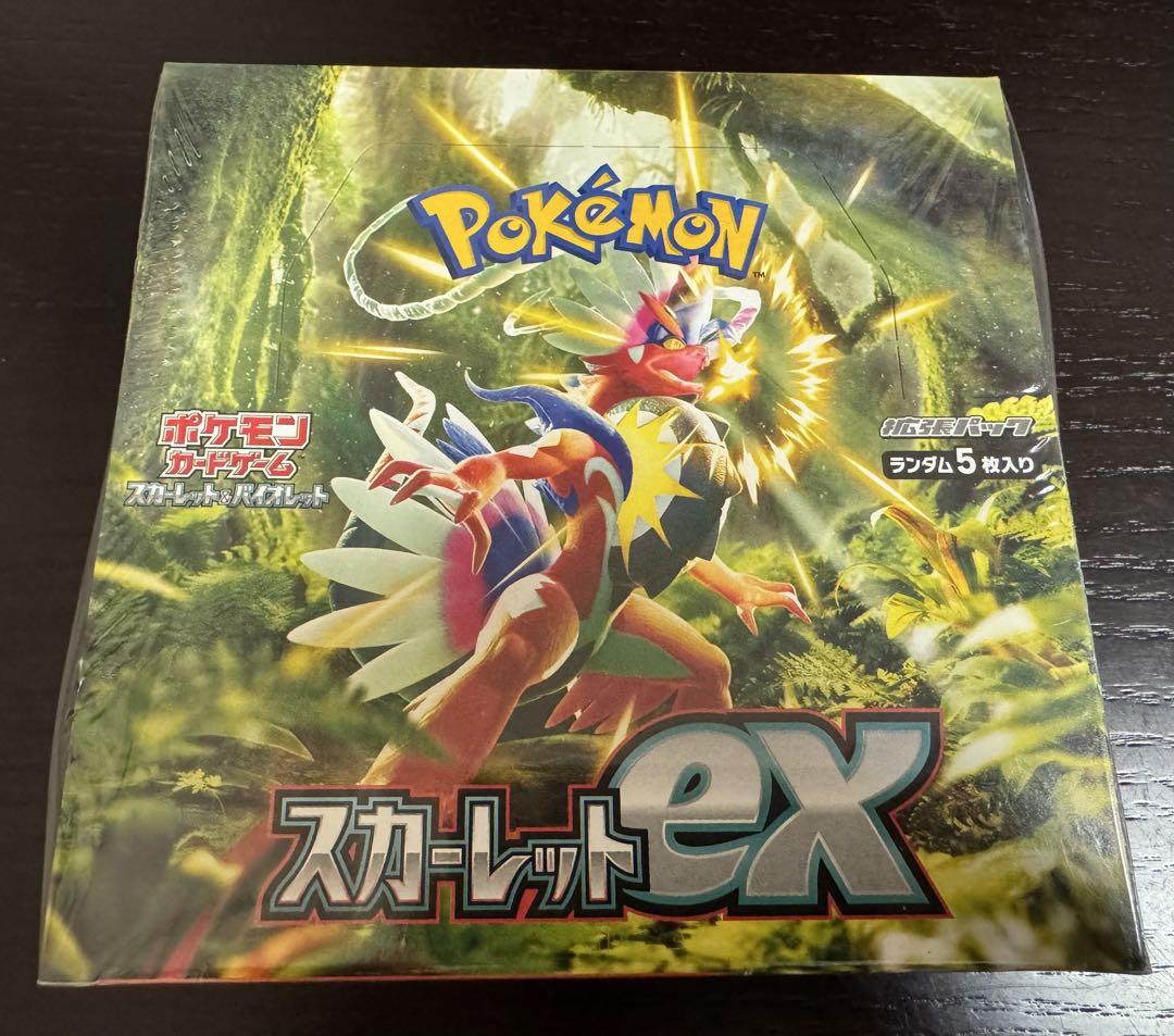 ars10+ ドリアード ウルトラ リミテッド