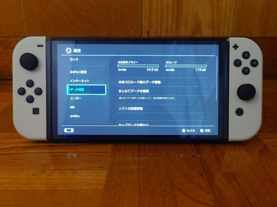 Nintendo Switch 有機ELモデル 本体 動作品 アクセサリーセット