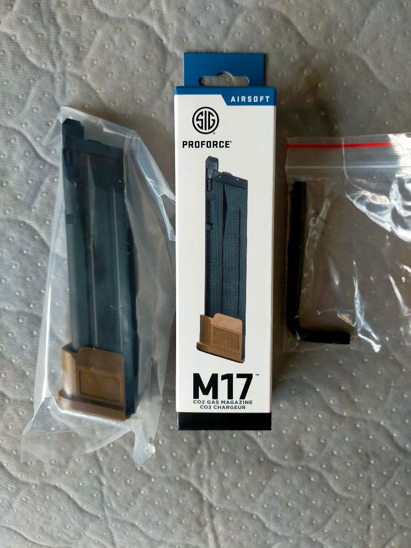 SIG M17 M18 co2マガジン ライラックス タン 2本セット 未使用品 SIG M17 M18 co2マガジン ライラックス TAN 未使用品 - メルカリ