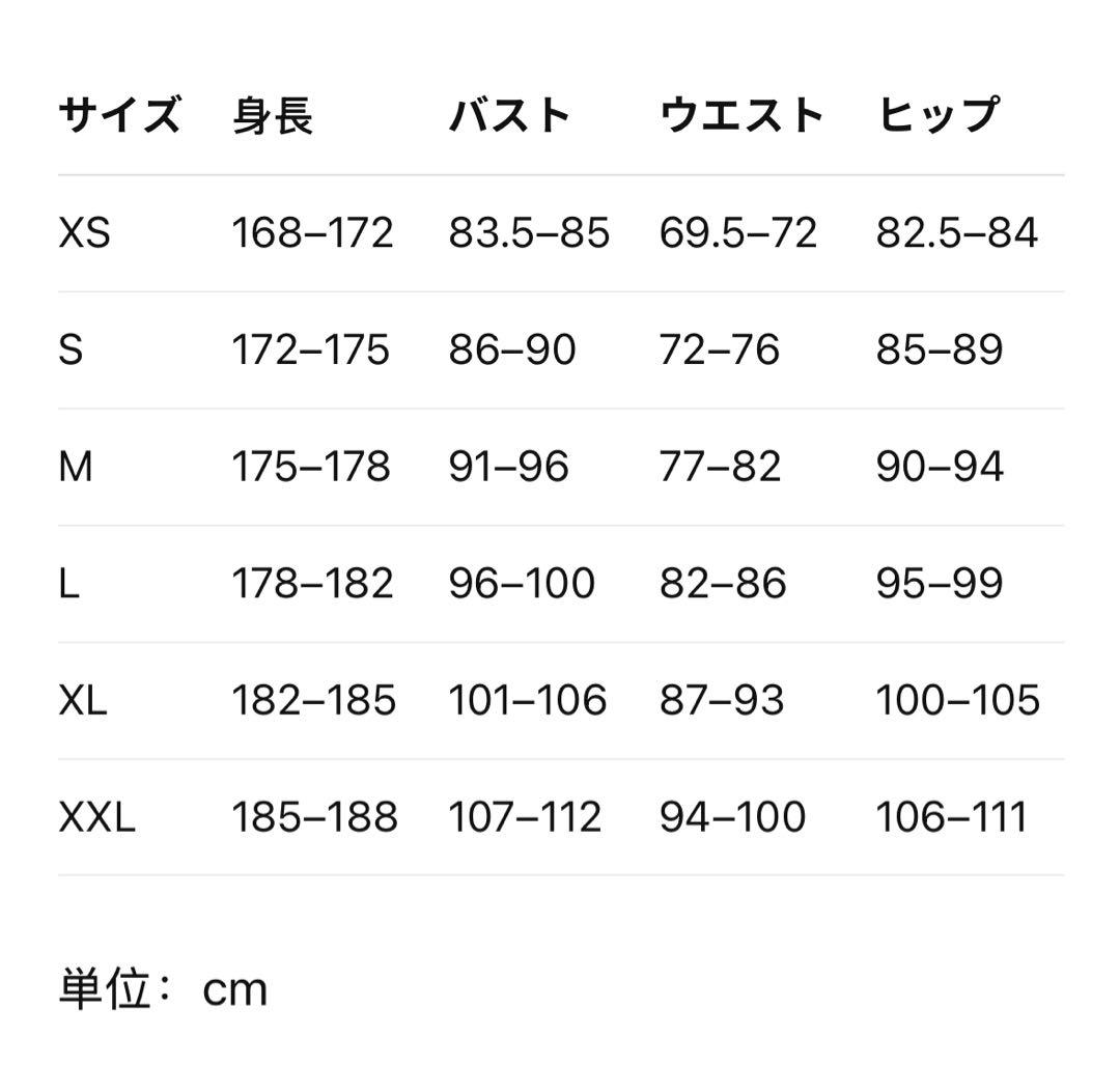 新品M Adidasワッフル トラックジャケット ジャージ HS2081