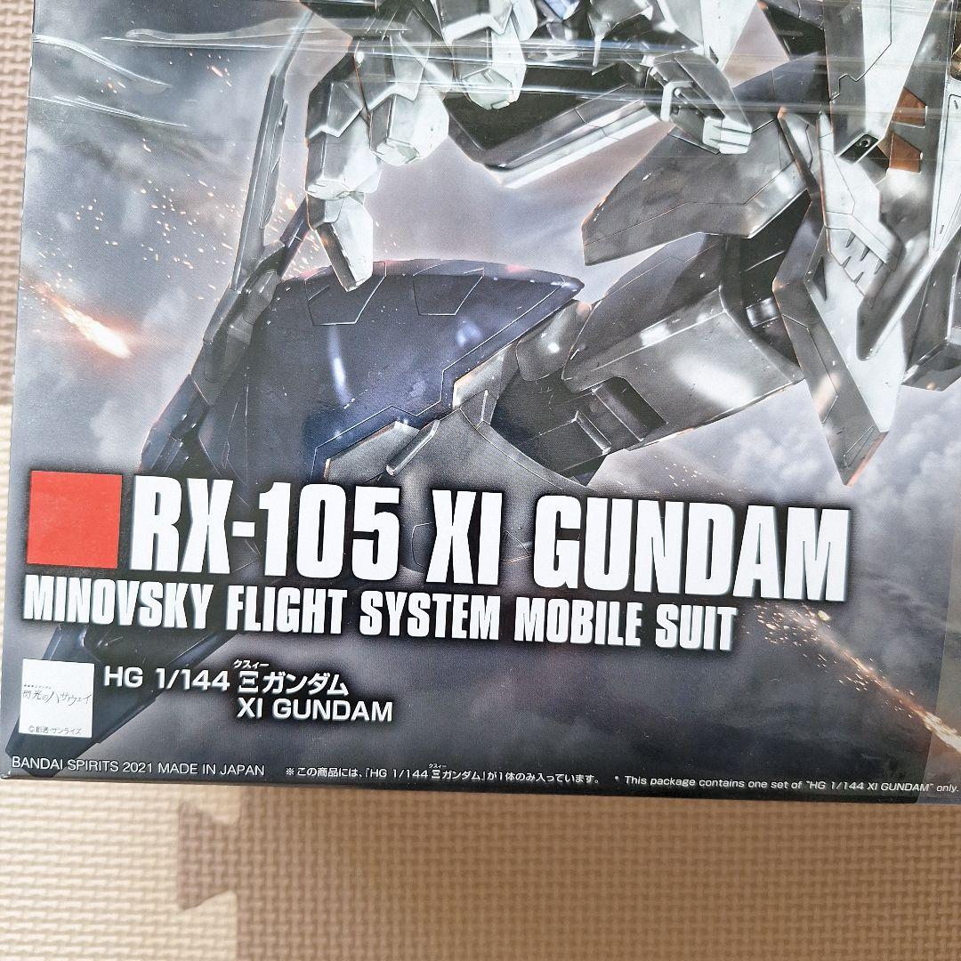 RX-105 XI GUNDAM 機動戦士ガンダム 閃光のハサウェイ HG