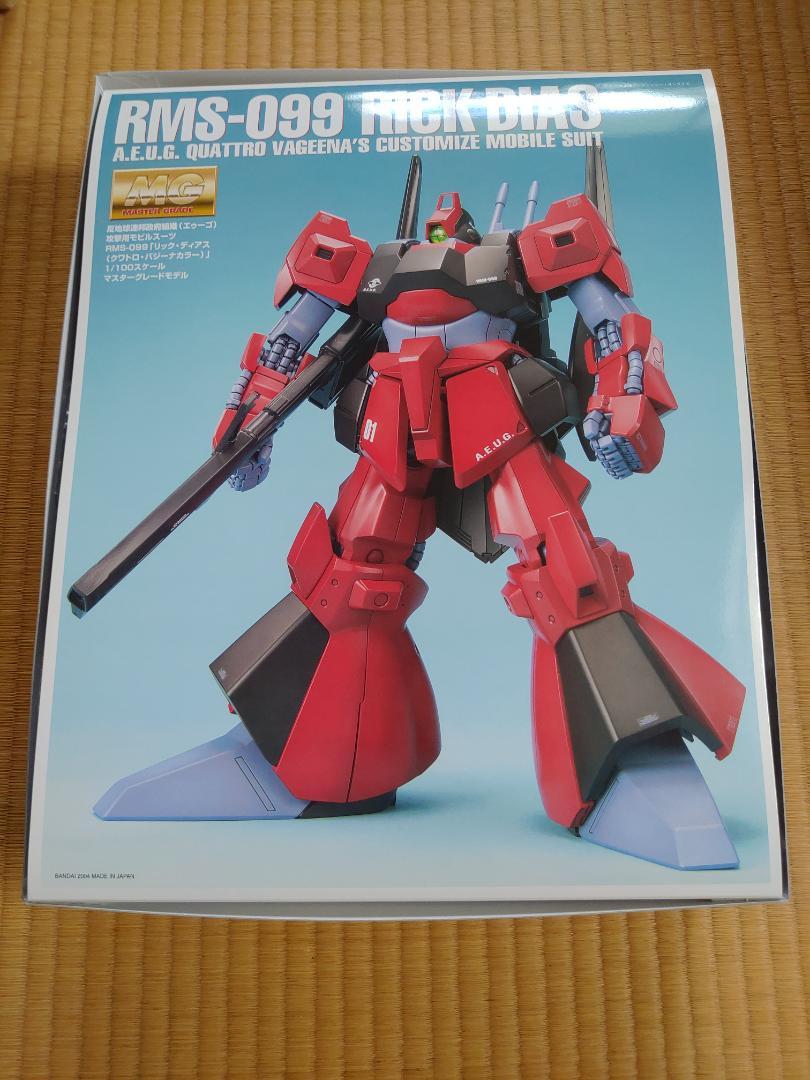 1/100 MG RMS-099 リック・ディアス(クワトロ・バジーナ専用機)