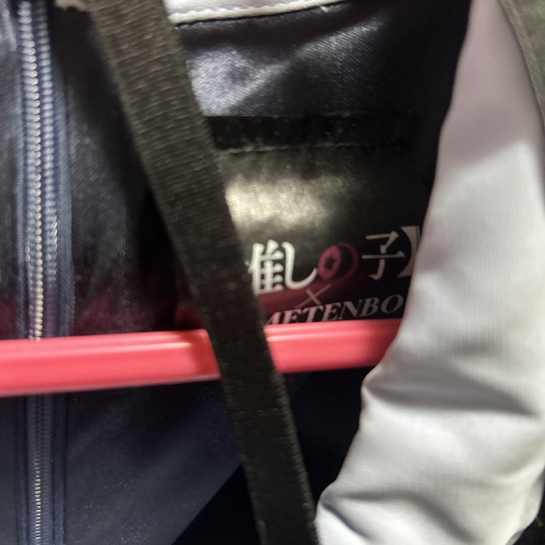 夢展望 アクア コラボワンピース