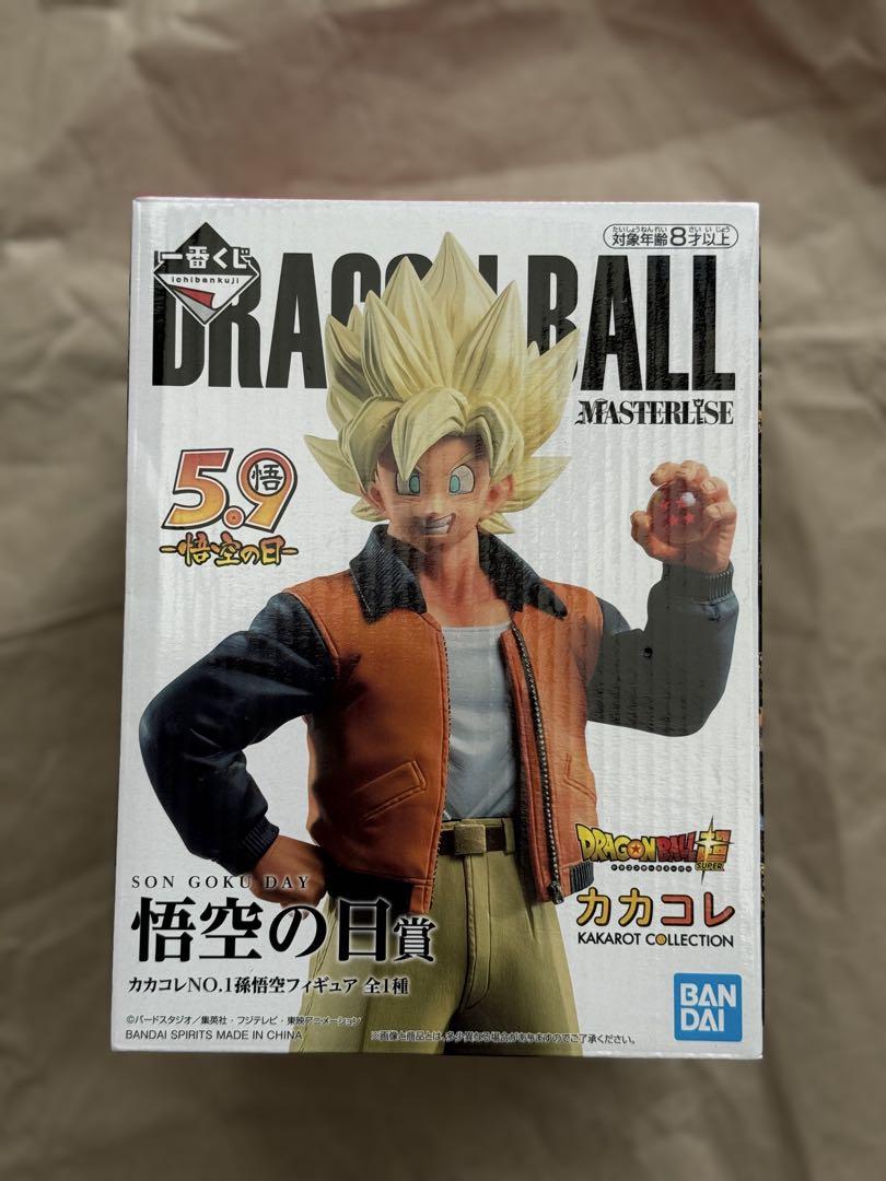 一番くじ　ドラゴンボール 孫悟空 フィギュア カカコレ