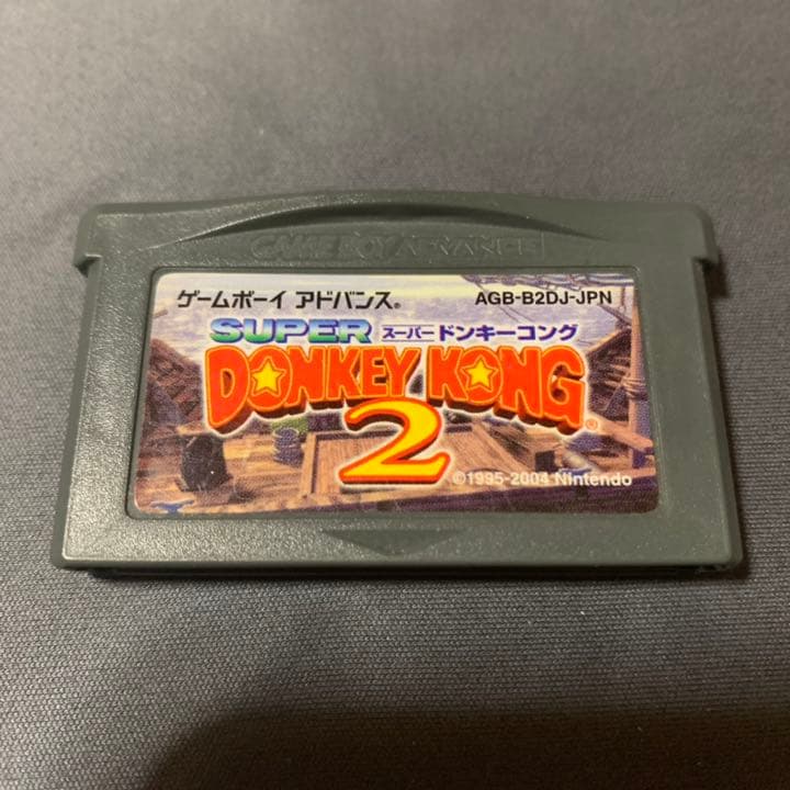 22春の新作 スーパードンキーコング ゲームボーイアドバンス ゲームソフト ゲーム機本体 Le Co Ke 22春の新作 スーパードンキーコング ゲームボーイアドバンス ゲームソフト ゲーム機本体 Le Co Ke