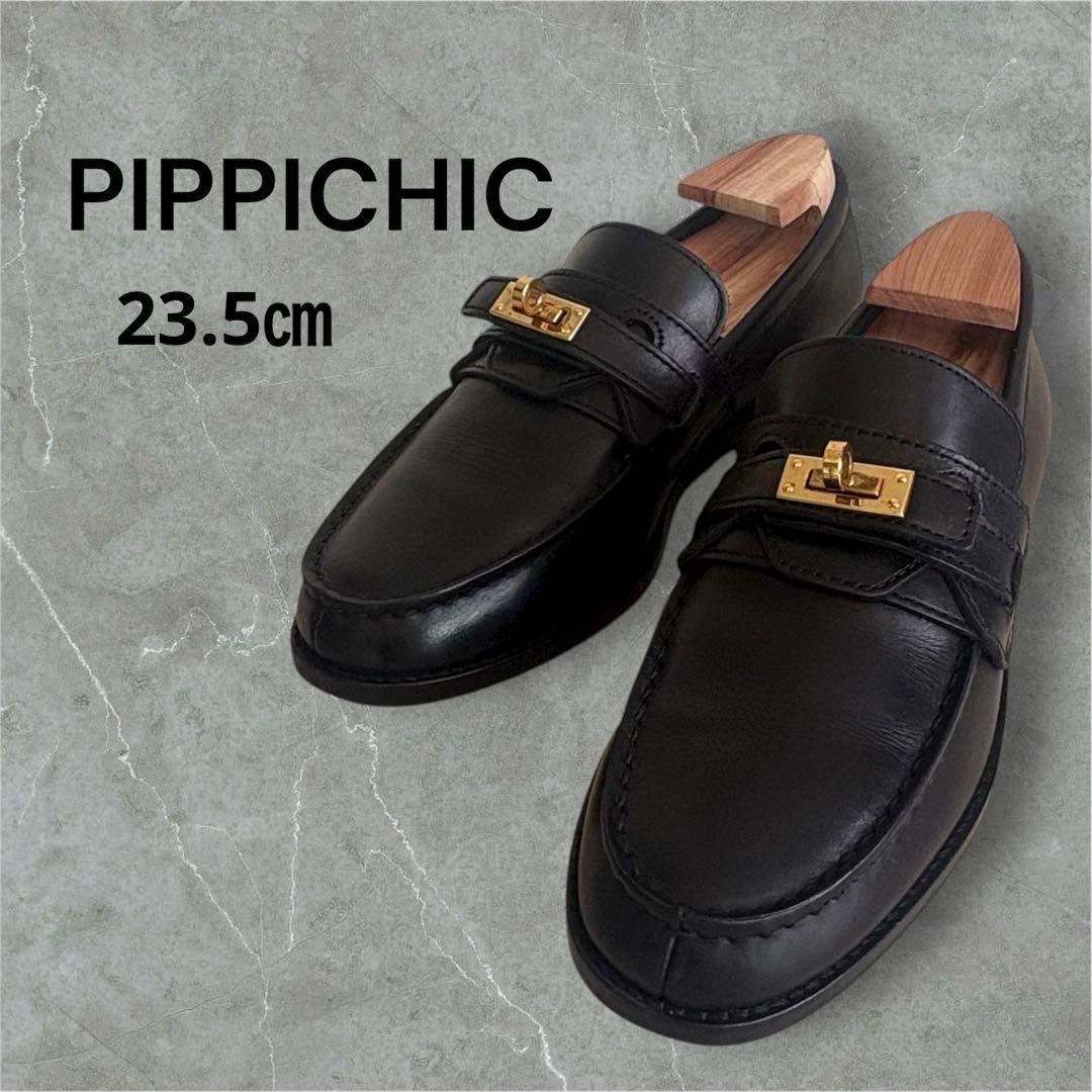 PIPPICHIC ピッピシック ターンロック ゴールド ローファー 23.523.5cm・PIPPICHIC