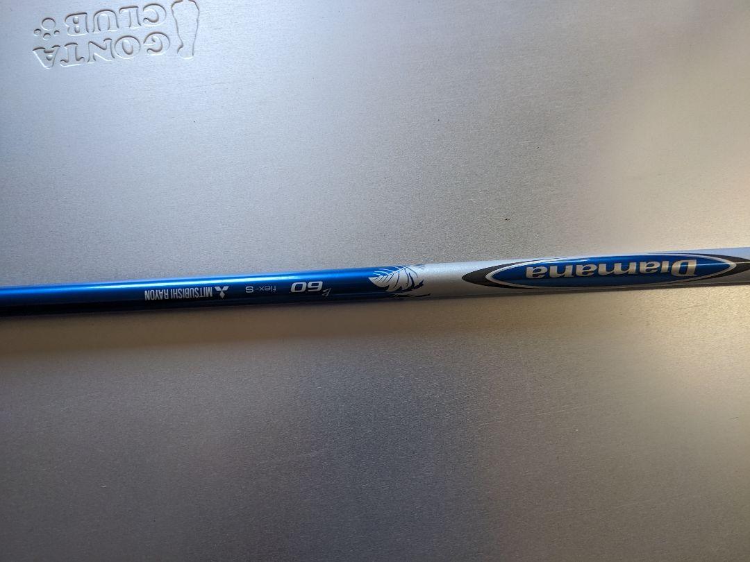 テーラーメイド RBZ STAGE 2 【5W】【3U】セット