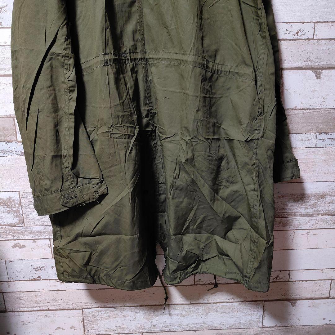 Army