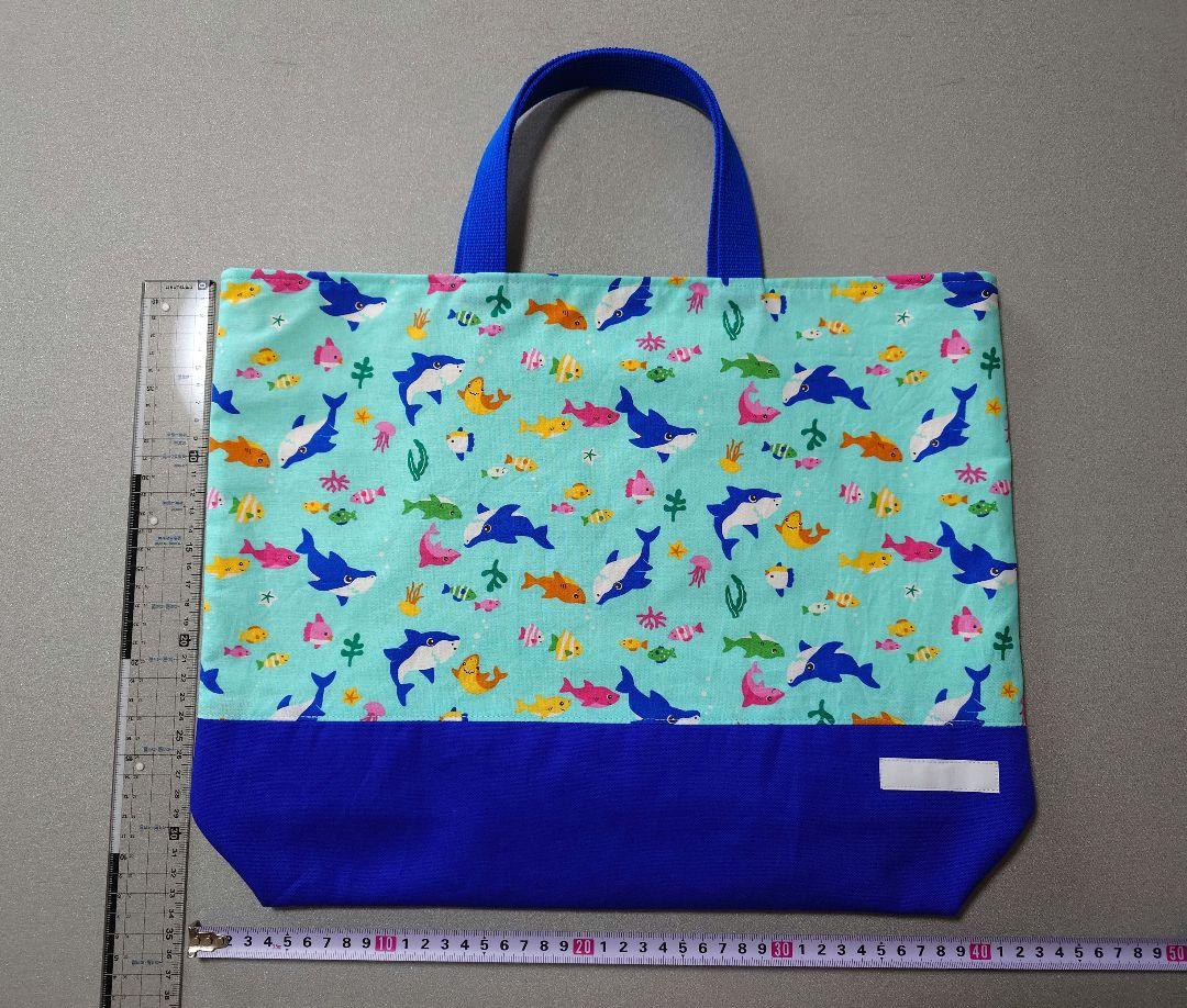 【うた☺︎様専用ページ】レッスンバッグ体操着袋2点
