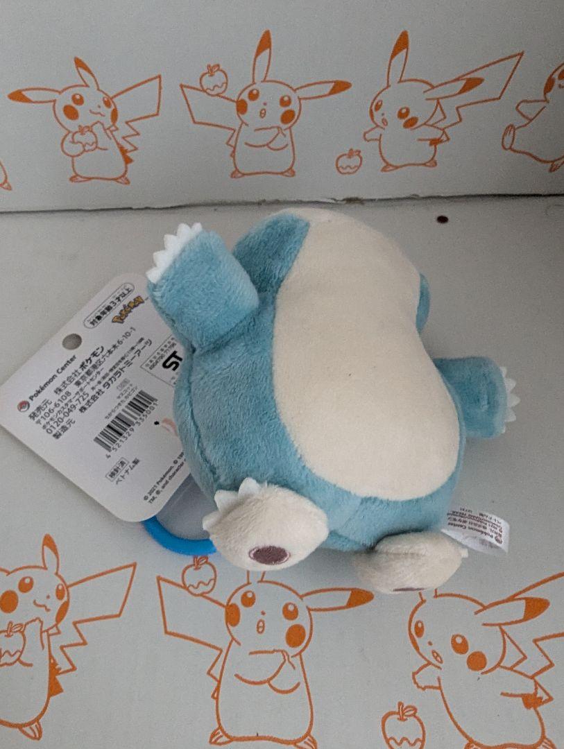 ちからつきた ポケモン カビゴン マスコット Amazon.co.jp: ポケモンセンターオリジナル マスコット ちから