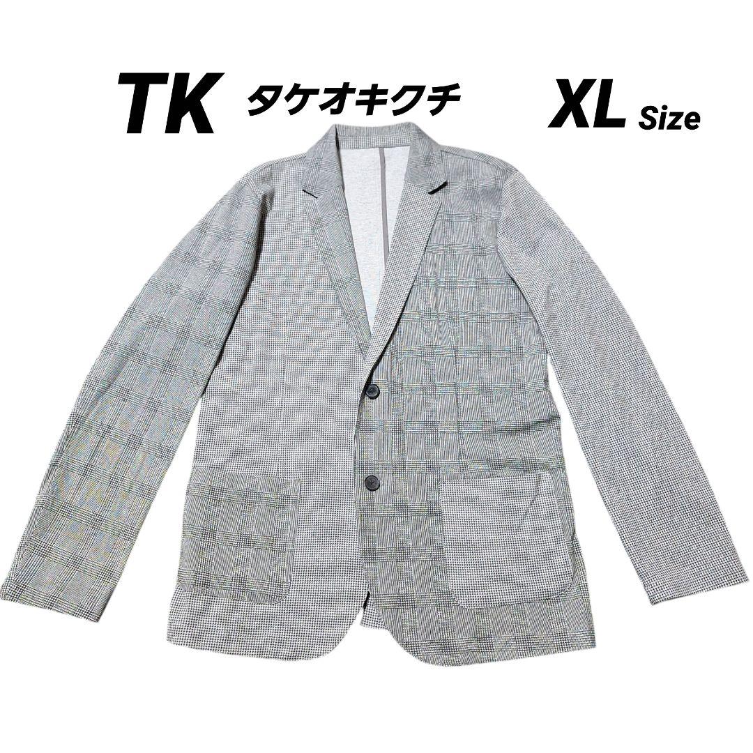 【春を先取り】タケオキクチ　テーラード ジャケット　グレンチェック