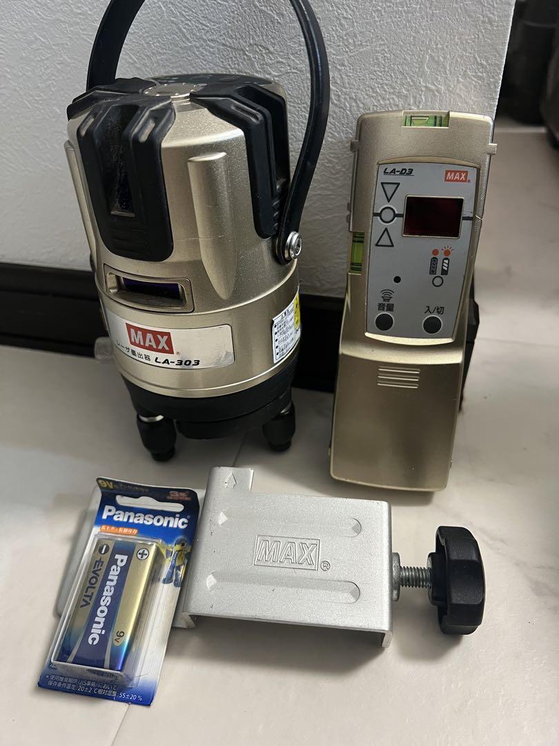 MAX LA-303レーザ墨出器