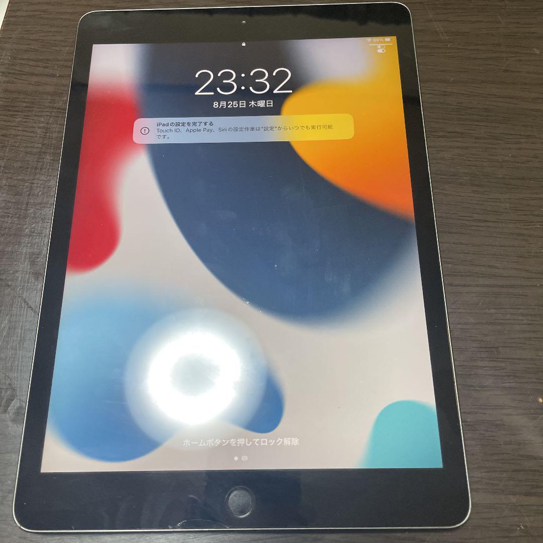 iPad 第7世代 32GB グレー 新品未使用未開封 - accumula.com.br