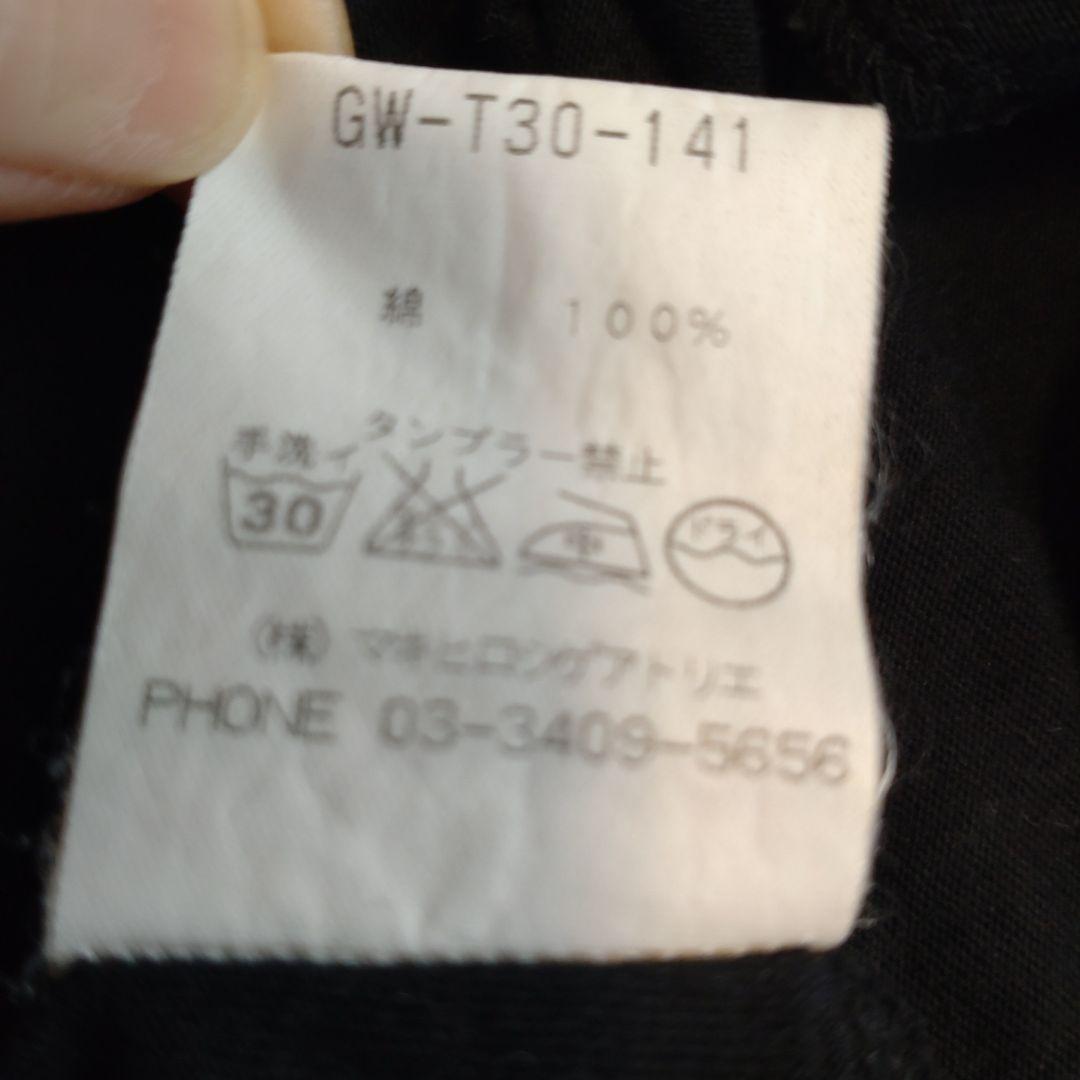 gomme 立体的なタックデザイン 半袖Tシャツ 黒
