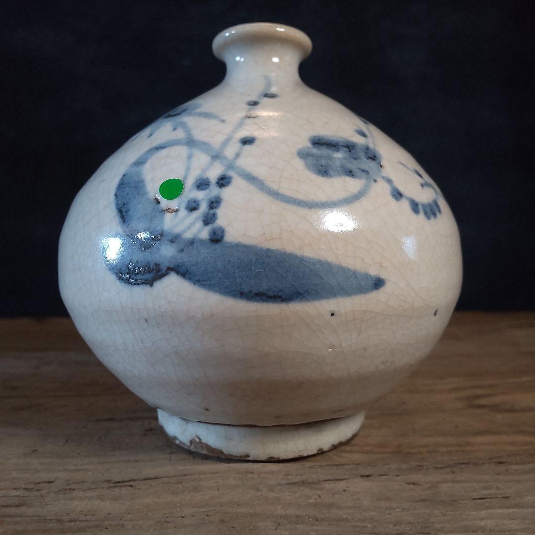 瀬戸焼　油壺花入