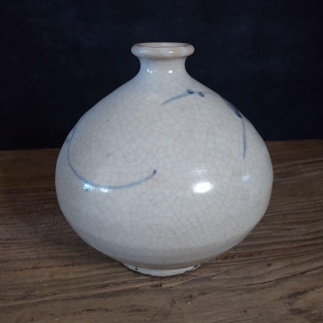 瀬戸焼　油壺花入