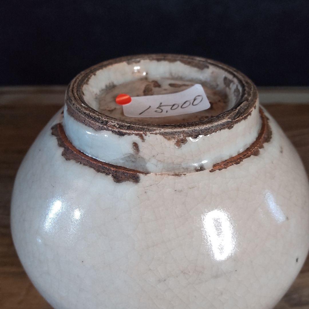 瀬戸焼　油壺花入