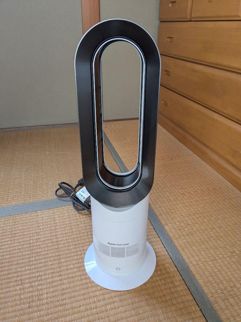 ダイソン dyson AM09 扇風機 Hot+Cool 2019年製