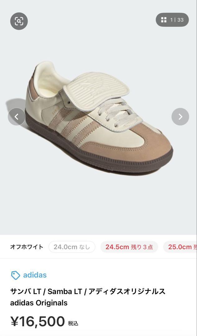 キキララ！！