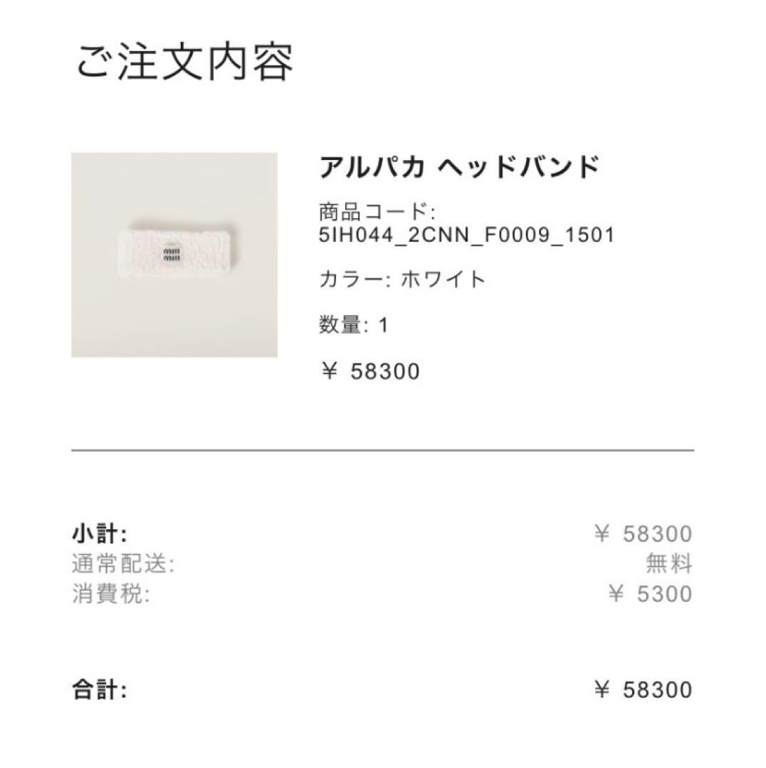 卍
