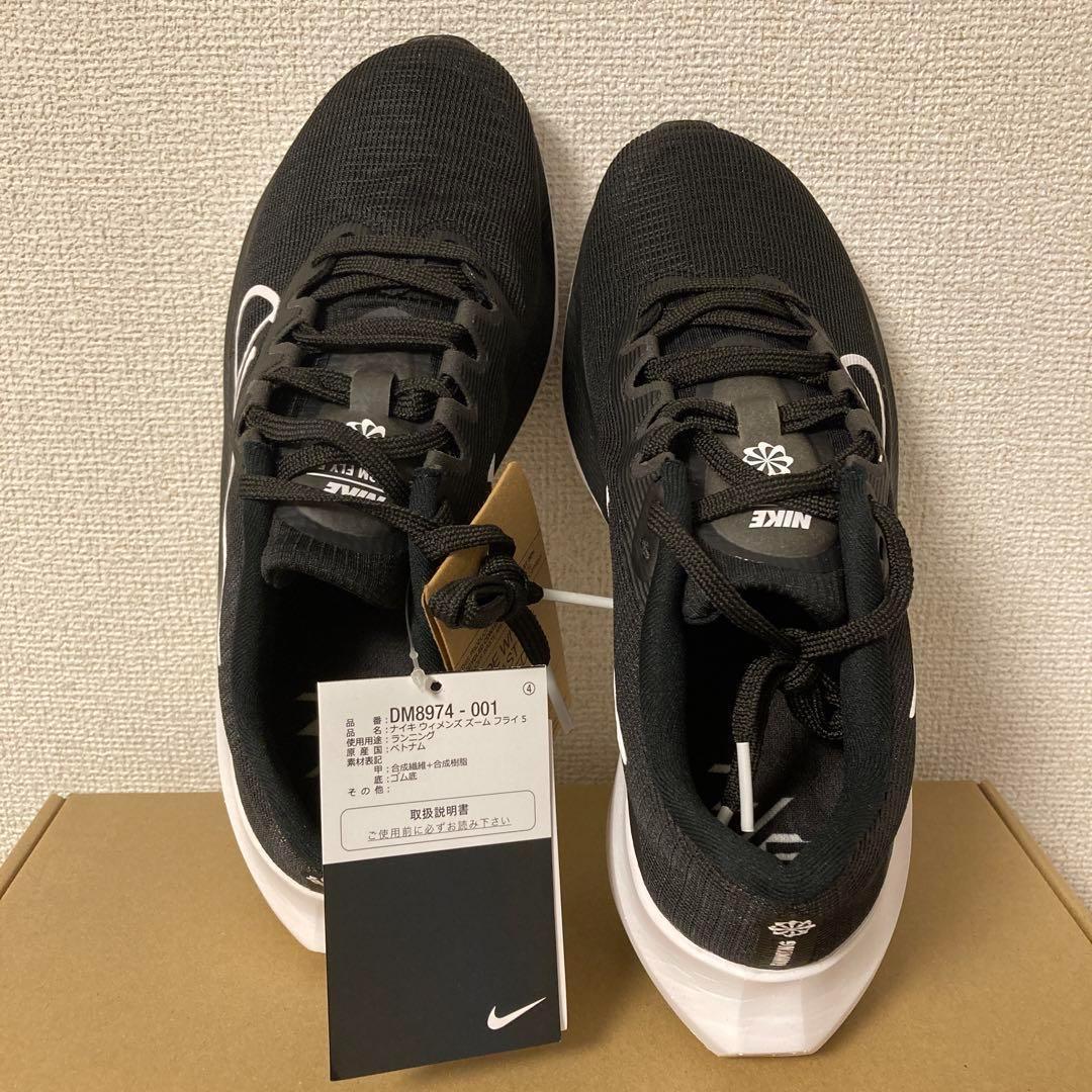 24cm NIKE WMNS ZOOM FLY 5 ナイキ ズームフライ5