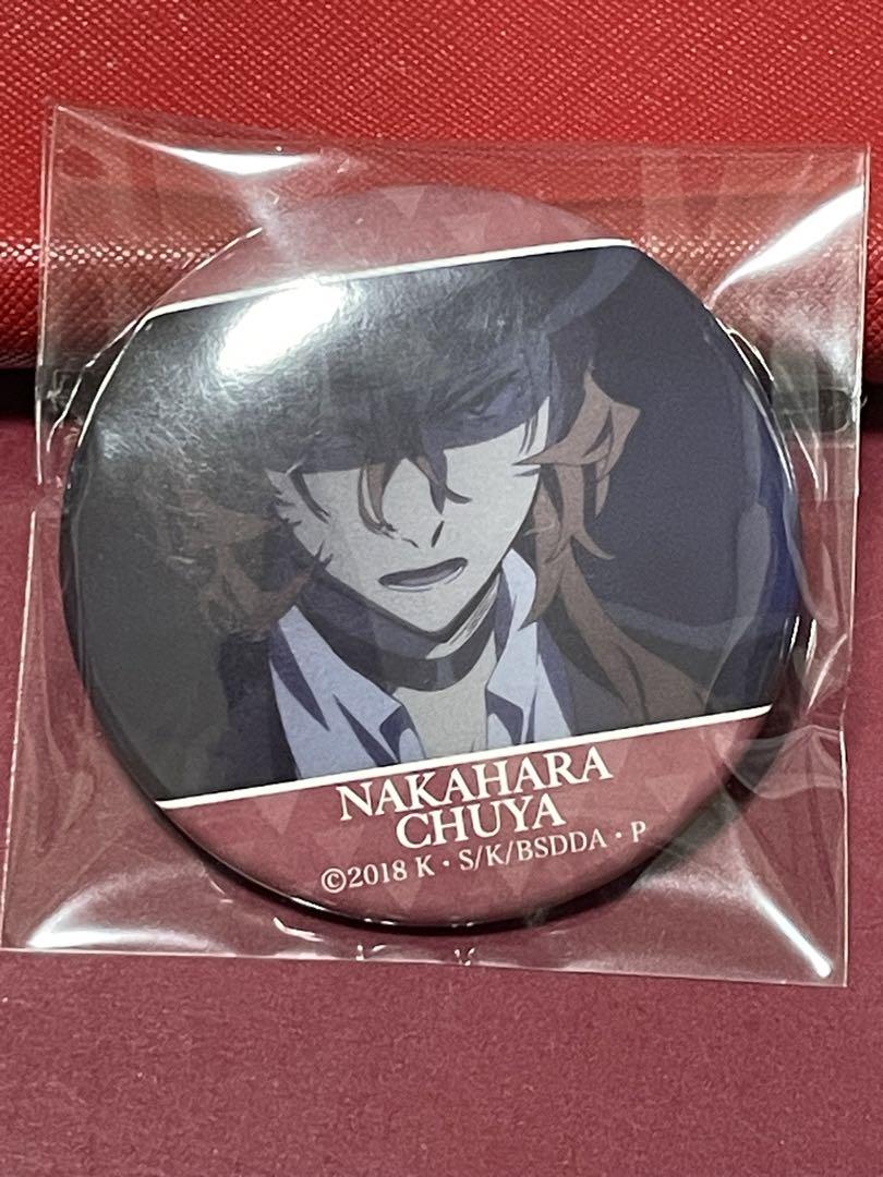 文豪ストレイドッグス 文スト キャラバッジ 缶バッジ 中原中也