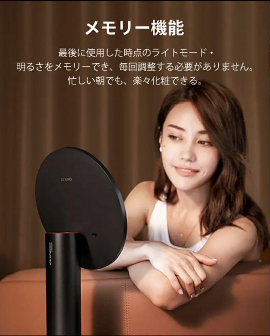 AMIRO正規品 ライトミラー LEDミラー 化粧鏡  女優ミラー 卓上ミラー