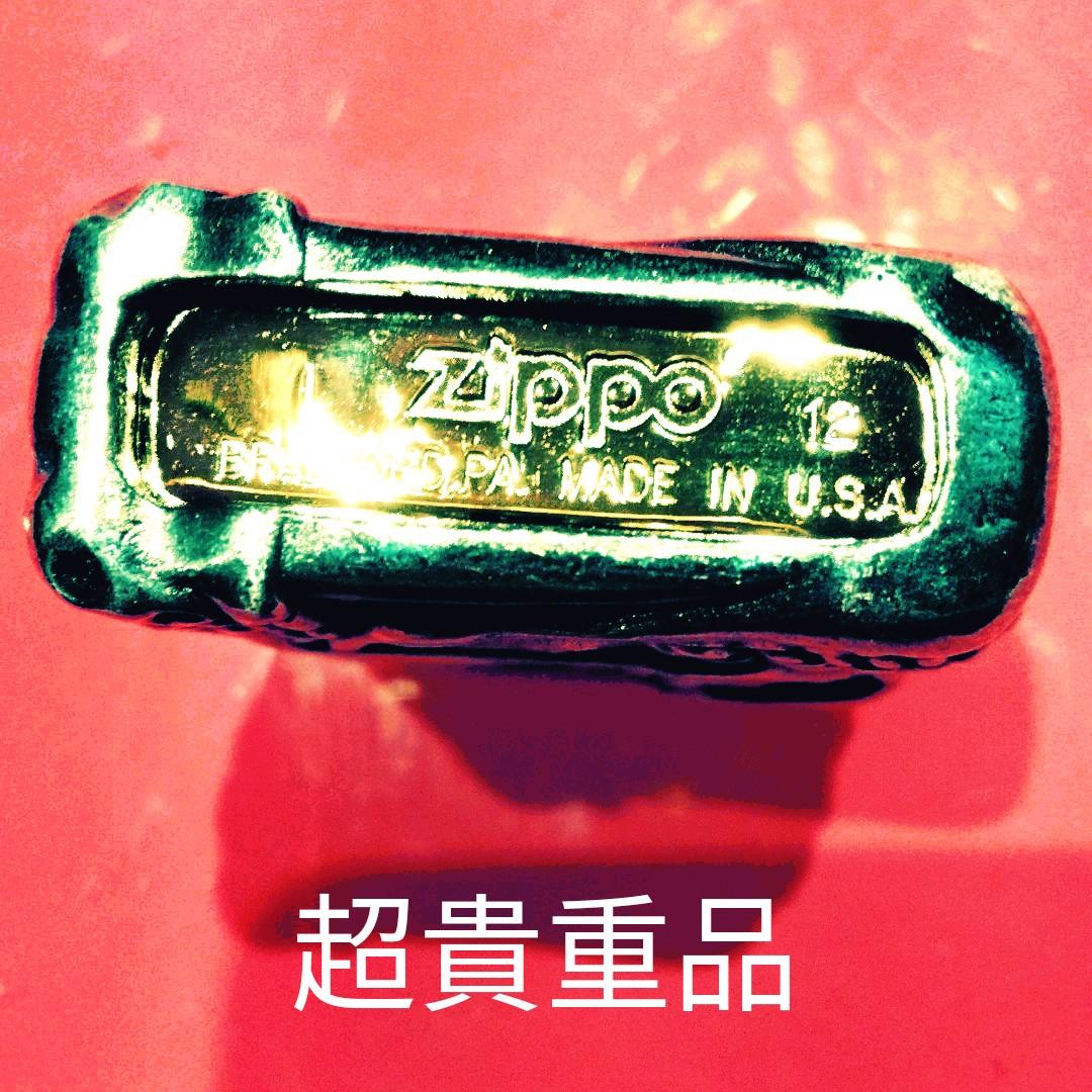 Zippoライター メタルJ アラベスク