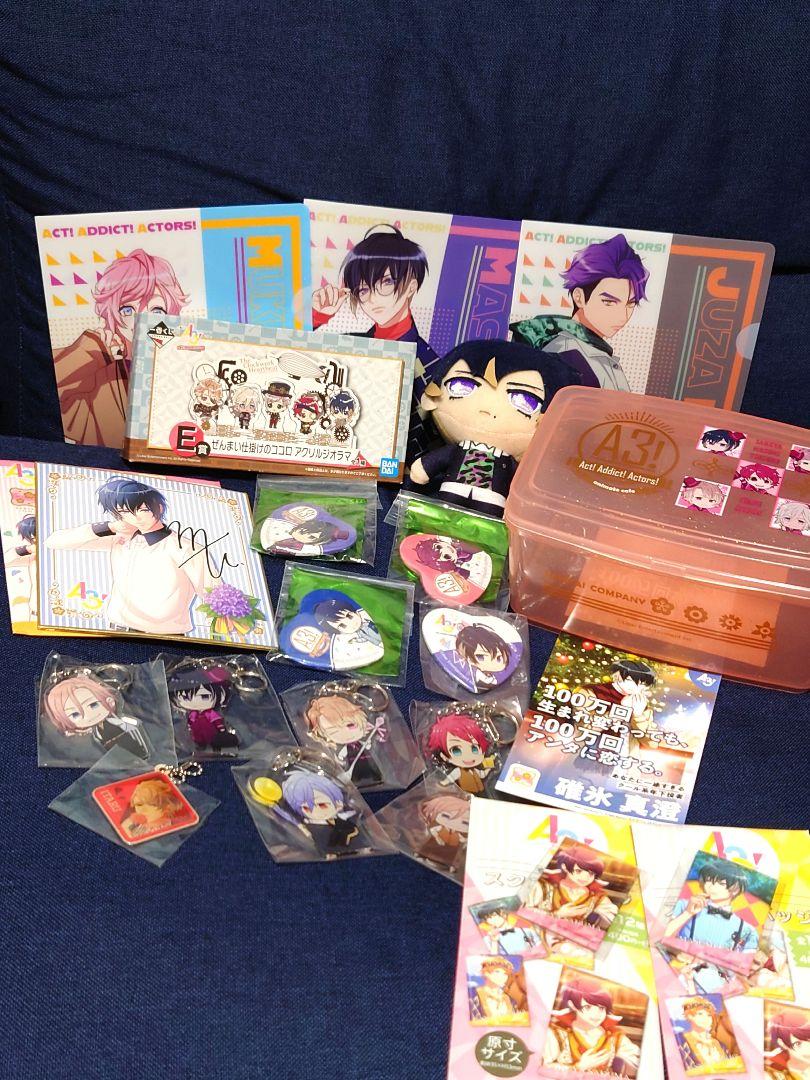 A3!グッズ詰め合わせ 画像1
