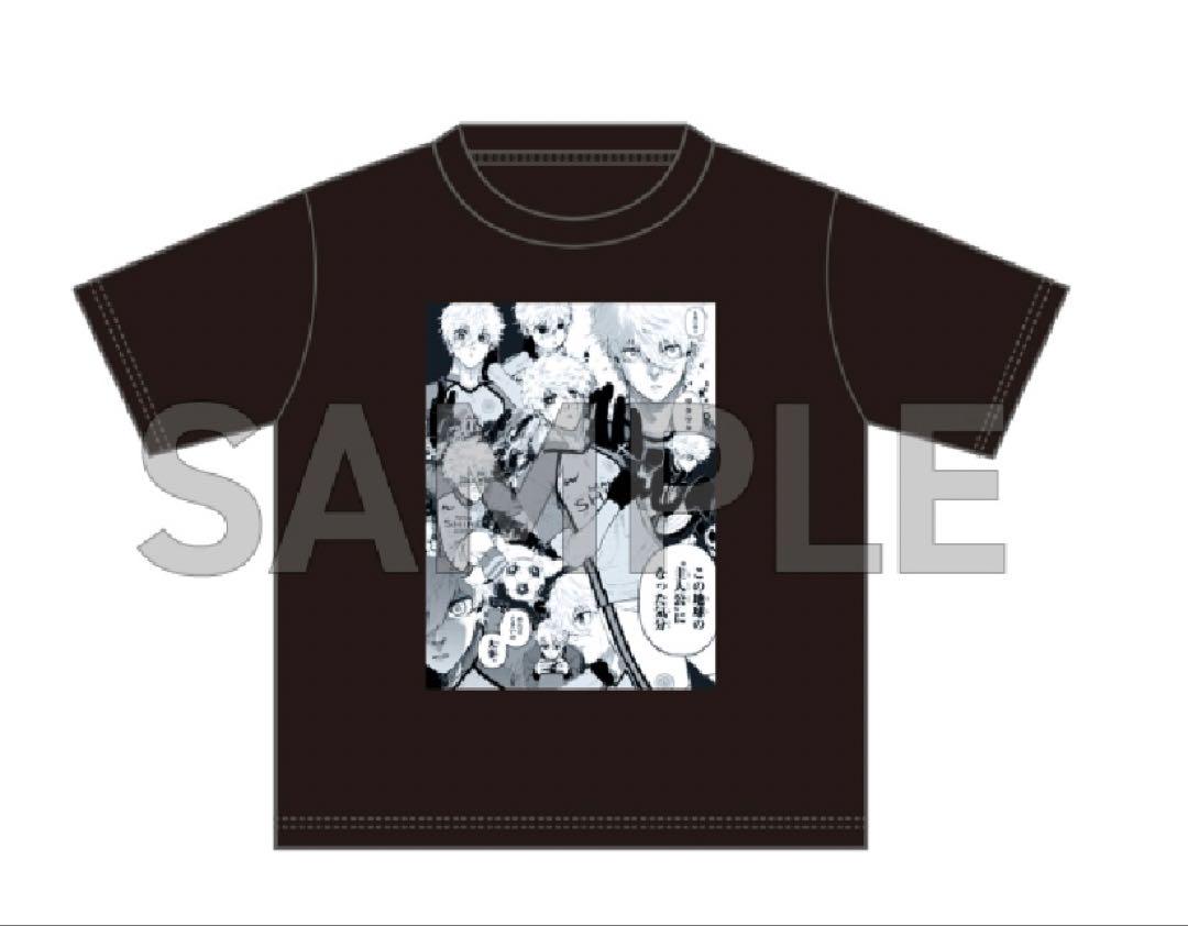 ブルーロック展 凪誠士郎　Tシャツ　ビックタオル ブルーロック展 凪誠士郎 Tシャツ ビックタオル - メルカリ