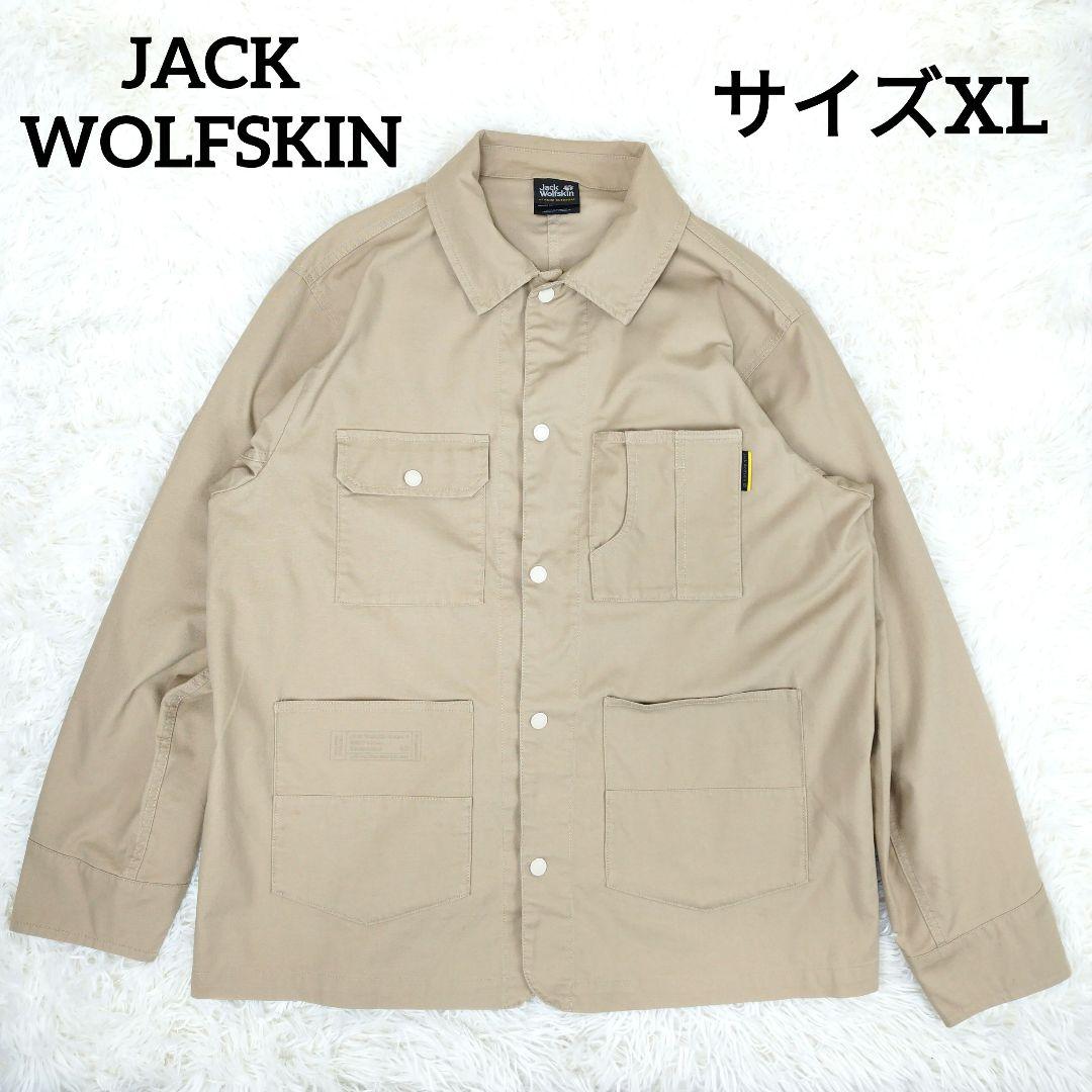 ✨希少美品✨ ジャックウルフスキン 長袖シャツ ポケット多数 ベージュ