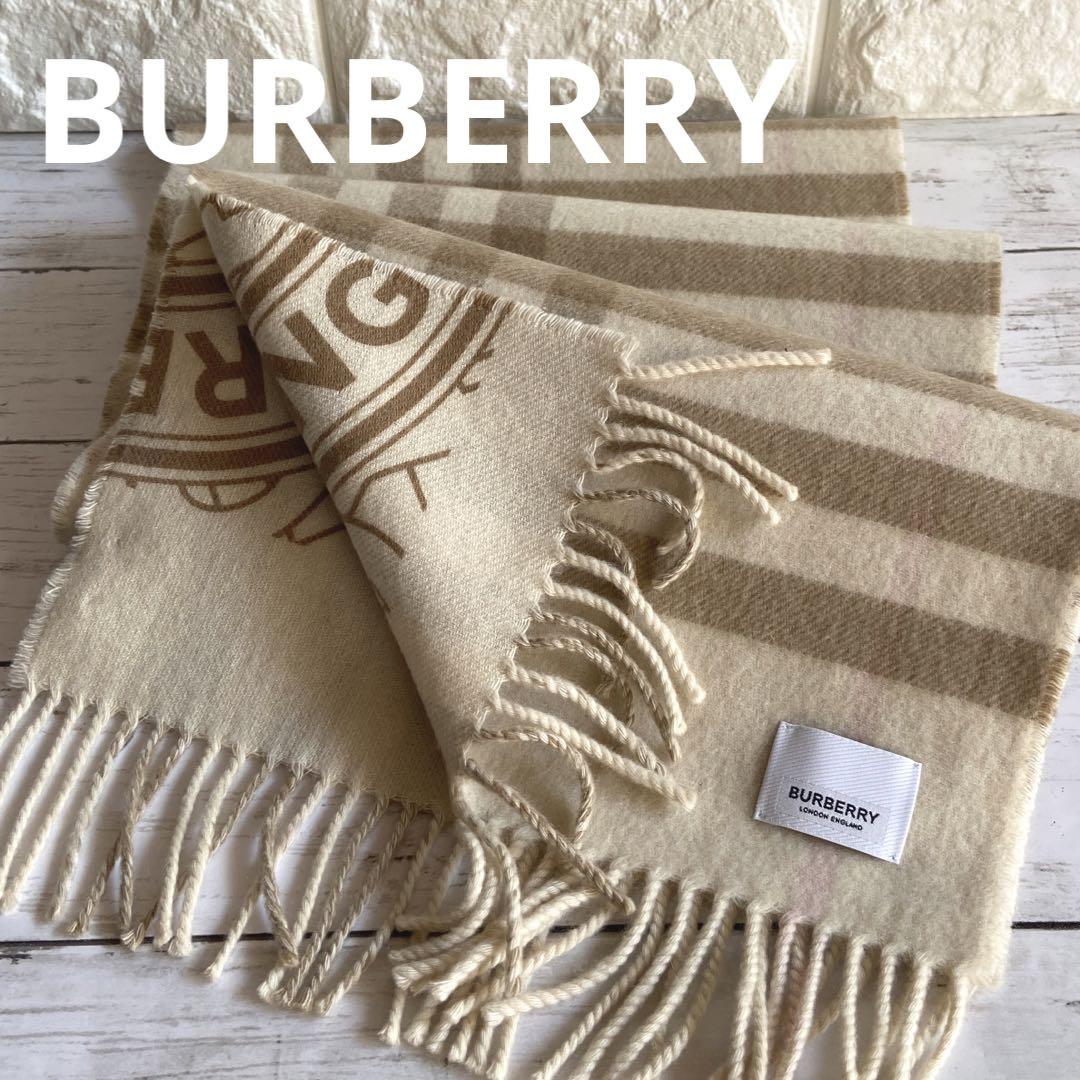 BURBERRY マフラー ダブルフェイス