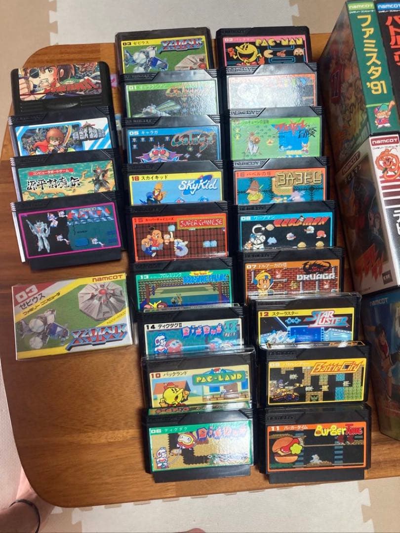 フルコンプリート