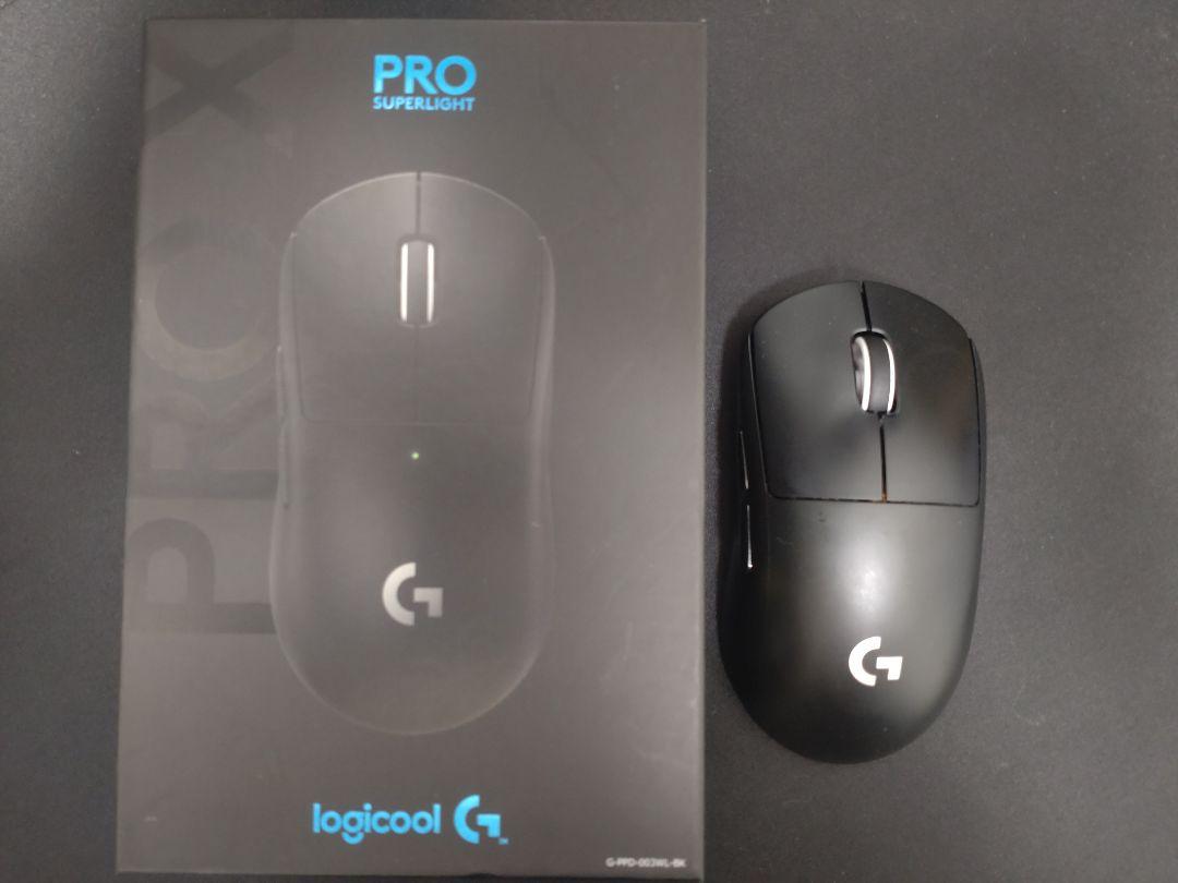 【送料無料】logicool PRO X SUPERLIGHT ブラック