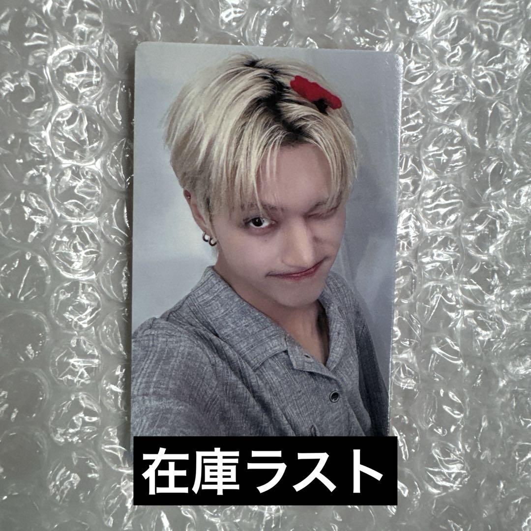 ATEEZ ユニットトレカ　ウヨン　ヨサン ATEEZ ヨサン ウヨン membership kit 4期 トレカ - メルカリ