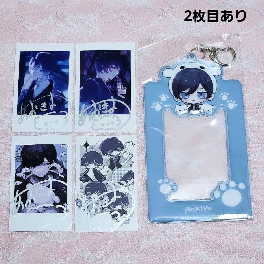 歌い手 青木葉 サイン