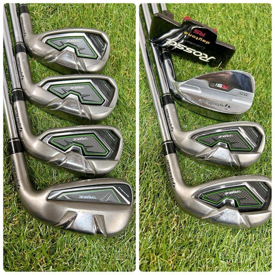 Amazon.com : TaylorMade Golf RBZ SPEEDLITE 11 PIECE SET MENS