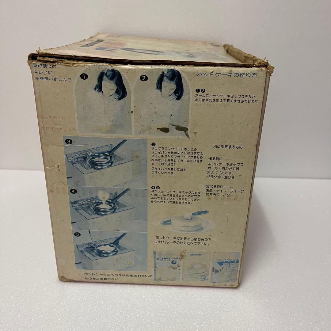 済み目立った傷や汚れなし