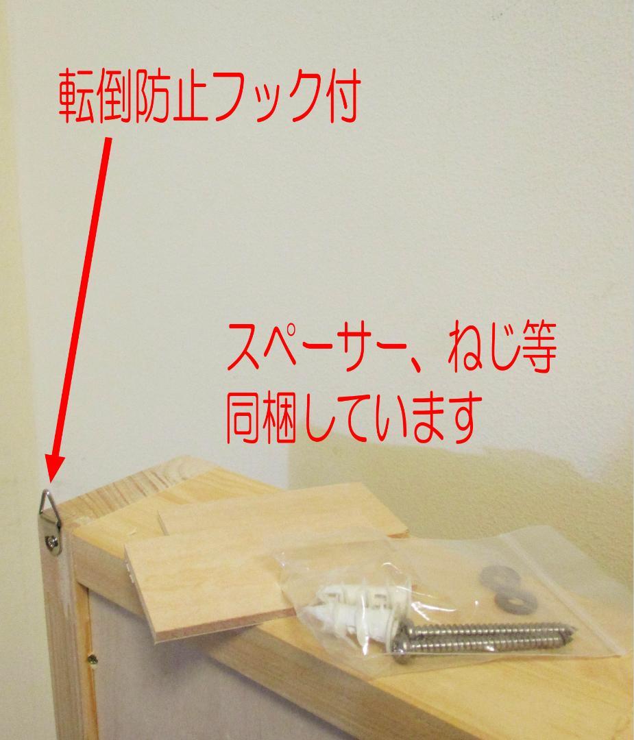 超激安在庫 親分さん様専用ケースセット eapGB-m72010657444 送料無料格安