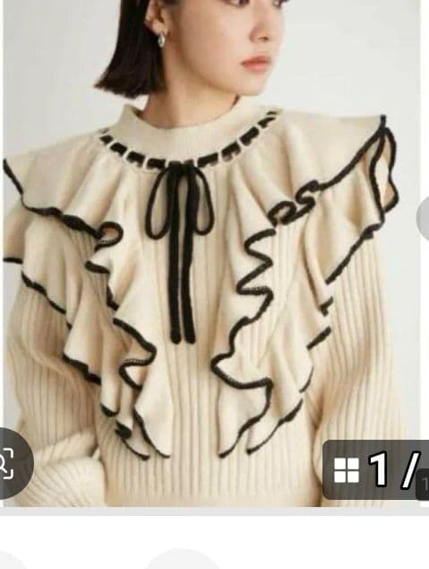 リリーブラウン