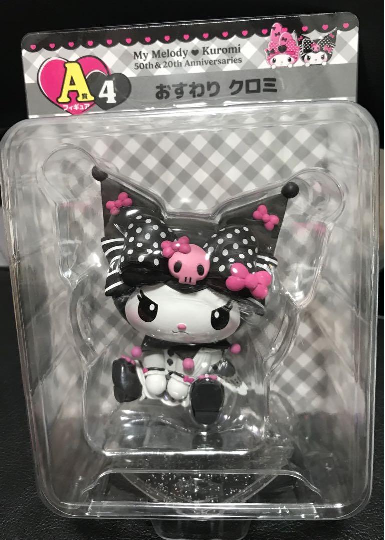 メロクロ くじ おすわり クロミ フィギュア A賞 1番くじ クロミフィギュア 新品未使用 - メルカリ