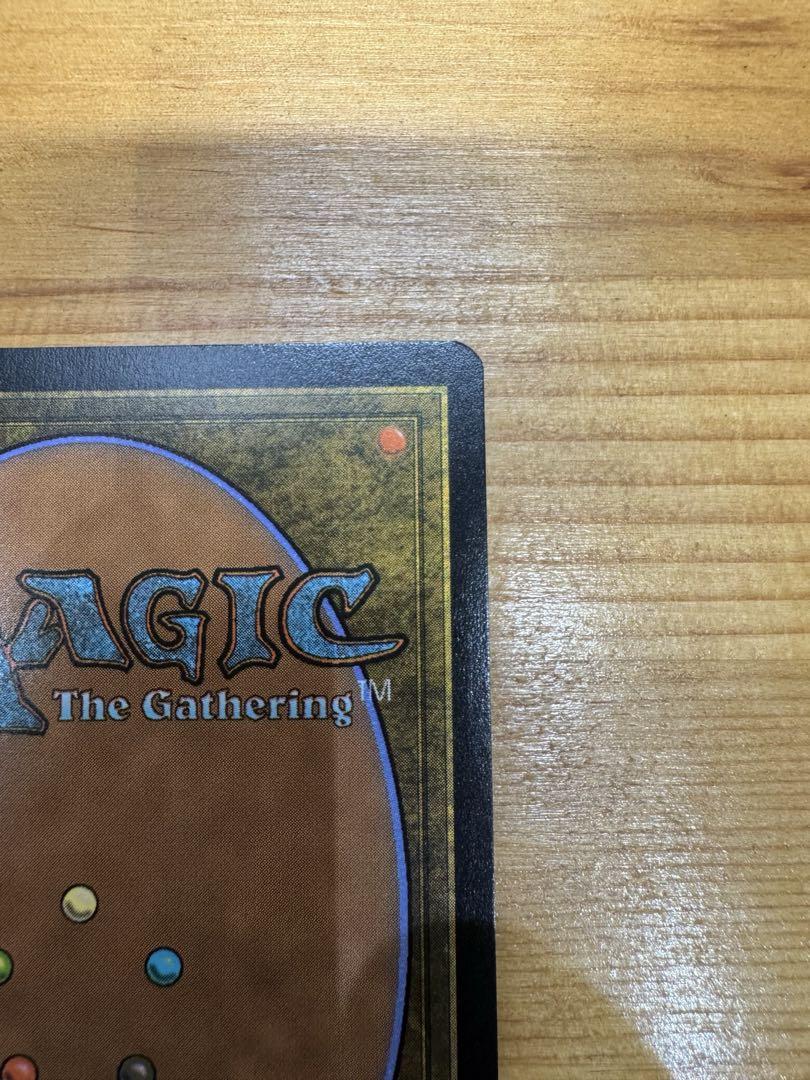 マジック：ザ・ギャザリング MTG secret lair Blacker Lotus foil
