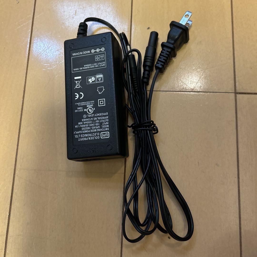 Aprica アップリカ ユラリズムオート デラックス DX 電動