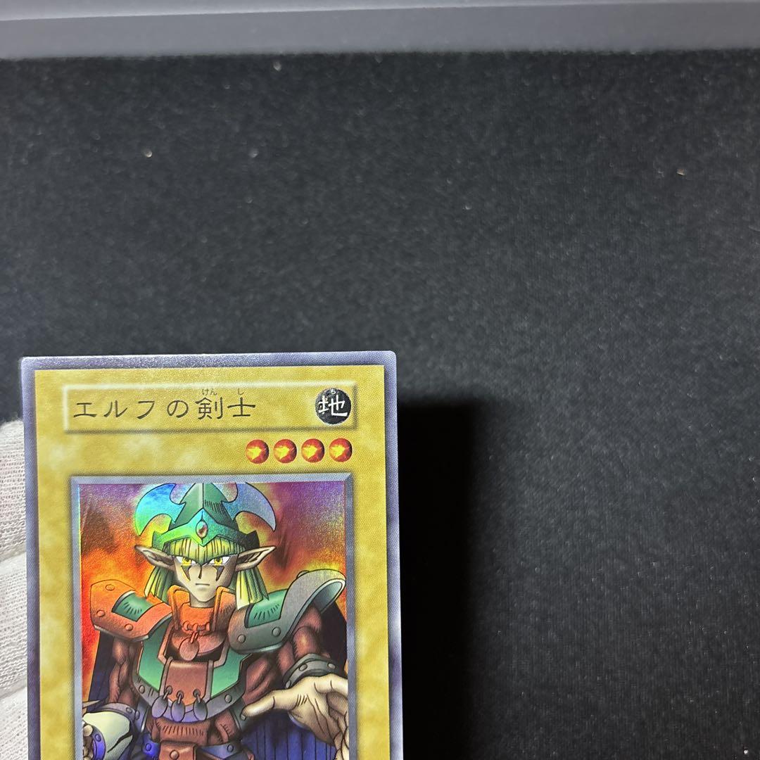 【美品】エルフの剣士 初期 スーパー