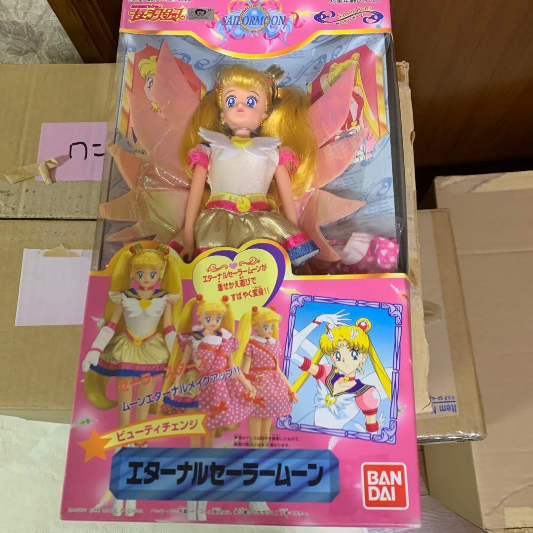 当時物 セーラームーン 人形 - メルカリ